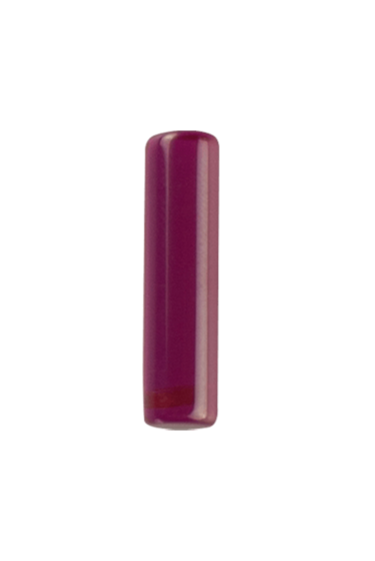 This is the 5x20mm Column Ruby Terp Pillar from Ritual Co. available at Ritual Colorado. Perfect for your slurper and blender bangers with a narrow bucket, this ruby pillar provides extra movement for efficient dabs.